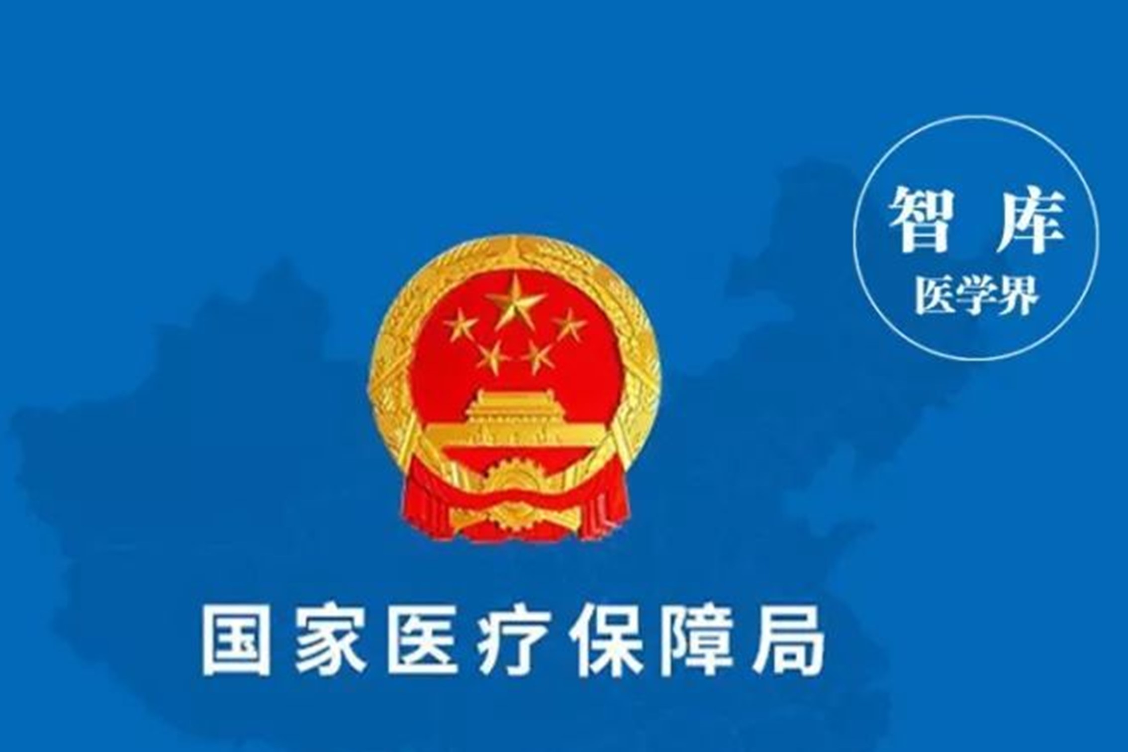 安鑫娱乐(中国)官方网站